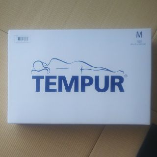 テンピュール(TEMPUR)のテンピュールまくら新品(枕)