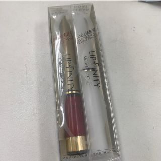 マックスファクター(MAXFACTOR)のMAXFACTOR  リップフィニティ F254C(口紅)