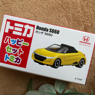 マクドナルド(マクドナルド)のハッピーセット トミカ ホンダ S660☆未開封☆(ミニカー)