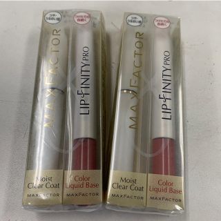 マックスファクター(MAXFACTOR)のMAXFACTOR リップフィニティプロ F131F 2点セット(口紅)