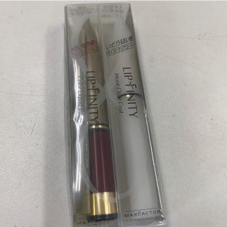 マックスファクター(MAXFACTOR)のMAXFACTOR リップフィニティ F253F(口紅)