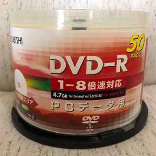 ミツビシ(三菱)のDVD-R 40枚(その他)