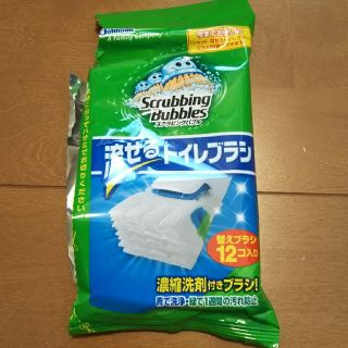 ジョンソン(Johnson's)のスクラビングバブル 流せるトイレブラシ 付替用 11個(洗剤/柔軟剤)