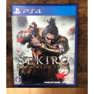 プレイステーション4(PlayStation4)のSEKIRO: SHADOWS DIE TWICE PS4版(家庭用ゲームソフト)