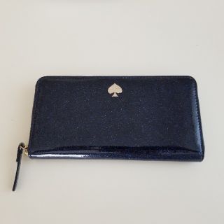 ケイトスペードニューヨーク(kate spade new york)のkate spade　青　ラメ　長財布(長財布)