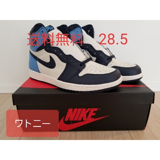 NIKE(ナイキ)のとんなんや様専用 送料込 28.5cm エア ジョーダン 1 ハイ オージー メンズの靴/シューズ(スニーカー)の商品写真