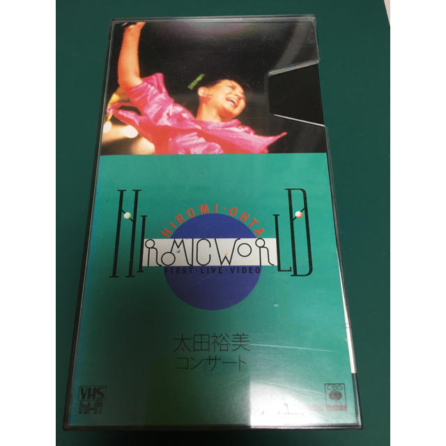 希少‼️太田裕美 VHSテープ