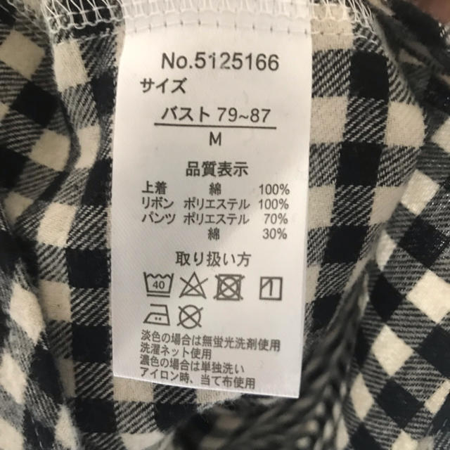 チェック カットソー レディースのトップス(カットソー(長袖/七分))の商品写真