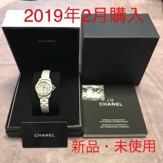 シャネル(CHANEL)の❤️新品・未使用❤️シャネル J12 ホワイトセラミック レディース 腕時計(腕時計)