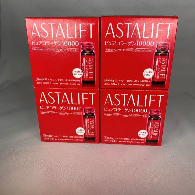 ASTALIFT - アスタリフト ドリンク ピュアコラーゲン10000の通販 by Shigeru Yosida's shop｜アスタリフト