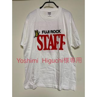 ビームス(BEAMS)のフジロック 18’ スタッフTシャツ  ビームス(Tシャツ/カットソー(半袖/袖なし))