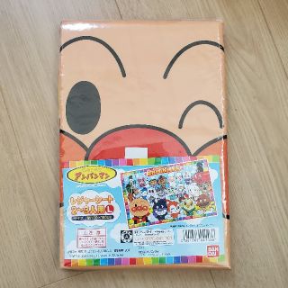 アンパンマン(アンパンマン)のゆっきー様専用⭐新品☆アンパンマン　レジャーシート(その他)