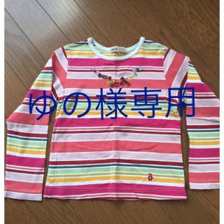 ファミリア(familiar)の★ゆの様専用★ファミリア f dashのカラフルボーダーシャツ(Tシャツ/カットソー)