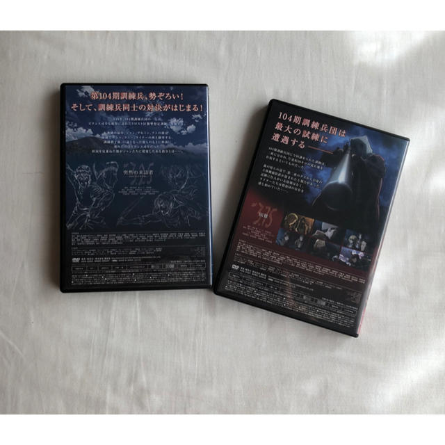 講談社(コウダンシャ)の進撃の巨人・DVD。 エンタメ/ホビーのDVD/ブルーレイ(アニメ)の商品写真