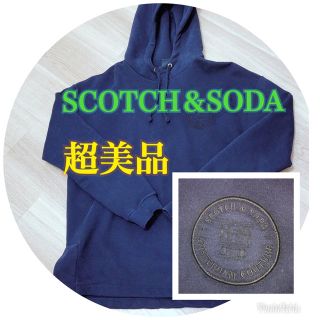 スコッチアンドソーダ(SCOTCH & SODA)のSCOTCH＆SODA パーカー メンズ ネイビー 冬用(パーカー)