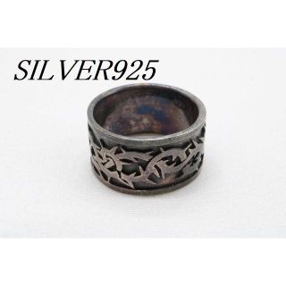 【R-645】SILVER 925 彫刻 デザイン 幅広 リング 指輪 21号(リング(指輪))