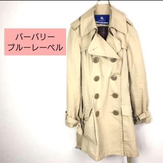 バーバリーブルーレーベル(BURBERRY BLUE LABEL)のバーバリー トレンチコート(トレンチコート)