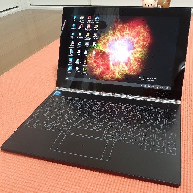 ★【2022年まで保証あり】YOGA BOOK (Windows10)★