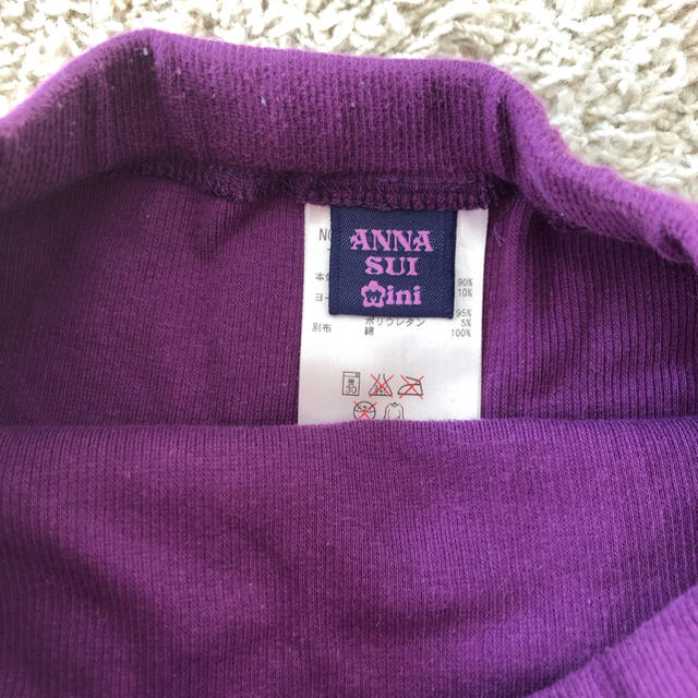 ANNA SUI mini(アナスイミニ)のYnYn様】アナスイミニ 120 キッズ/ベビー/マタニティのキッズ服女の子用(90cm~)(スカート)の商品写真