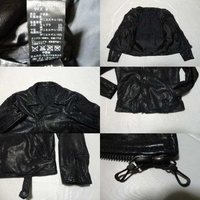 美色 極細 美品◇ナノユニバース Wレザージャケット濃紺M 美色 極細 美品◇ナノユニバース Wレザージャケット濃紺M