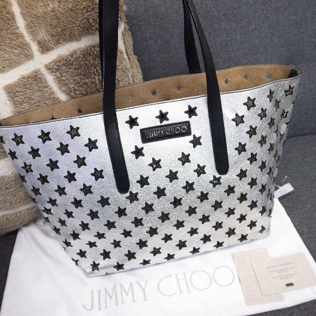 JIMMY CHOO - ☆正規品☆ジミーチュウ　トートバッグ　リバーシブル　サシャ　フィリッパ　バッグ