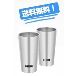 サーモス(THERMOS)のTHERMOS　サーモス　真空断熱タンブラー　2個セット♪(タンブラー)