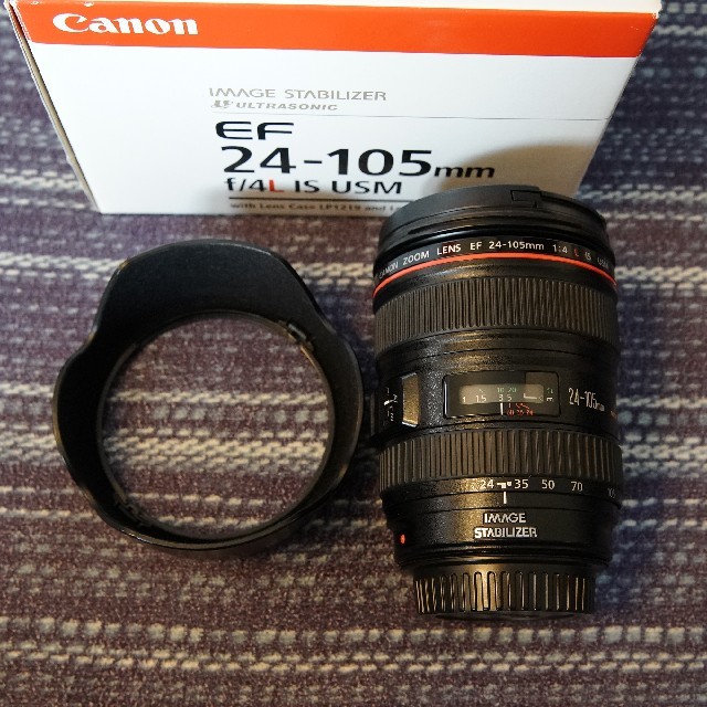 Canon EF24-105mm F4L IS USM