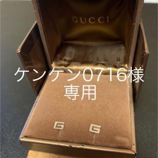 グッチ(Gucci)のGUCCI ピアス ホワイトゴールド750(ピアス)