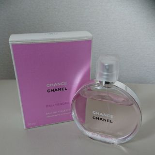 シャネル(CHANEL)のしょん様専用　CHANEL chance オードゥ トワレット(香水(女性用))