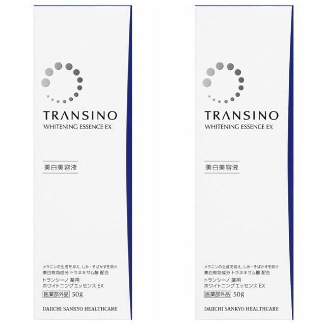 TRANSINO(トランシーノ)の新品★トランシーノ/ホワイトニングエッセンスEX★50g×2個セット コスメ/美容のスキンケア/基礎化粧品(美容液)の商品写真