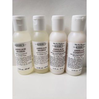 キールズ(Kiehl's)のKIEHL'S キールズ アミノアシッド シャンプー&コンディショナー(シャンプー)