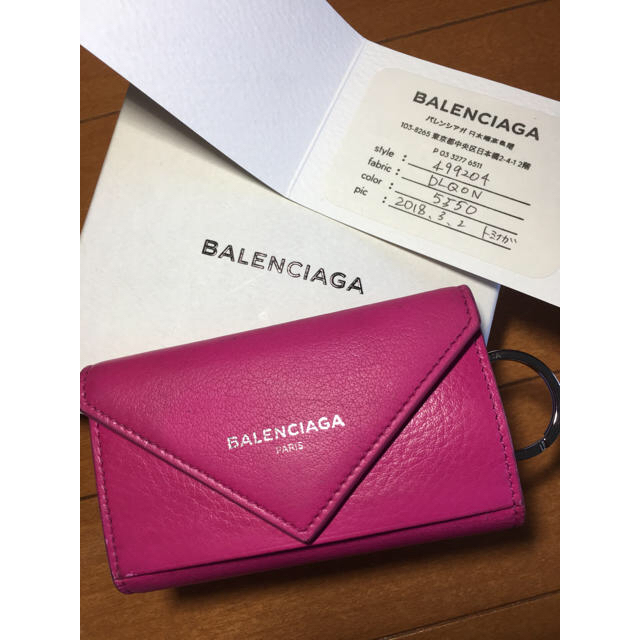 BALENCIAGA 日本橋高島屋購入6連キーケース 贈る結婚祝い 7130円 www ...