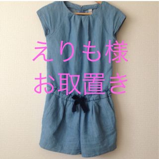 ザラ(ZARA)のZARA KIDS  デニムロンパース(オールインワン)