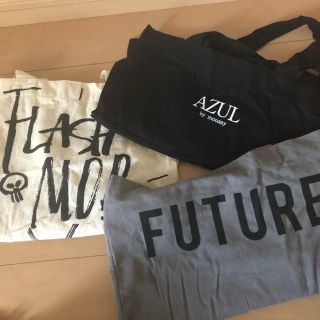 アズールバイマウジー(AZUL by moussy)のnao様専用AZULバッグ(ショップ袋)