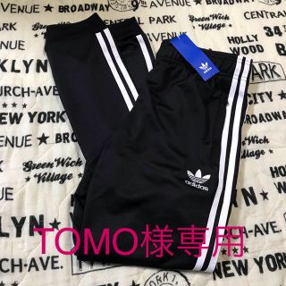 アディダス(adidas)の新品 アディダス オリジナルス トラックパンツ トレフォイル 140(パンツ/スパッツ)