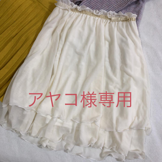 アヤコ様専用♡  スカート キッズ/ベビー/マタニティのキッズ服女の子用(90cm~)(スカート)の商品写真