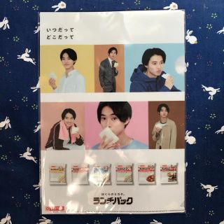 ヤマザキセイパン(山崎製パン)の山崎賢人  ランチパック クリアファイル(男性タレント)