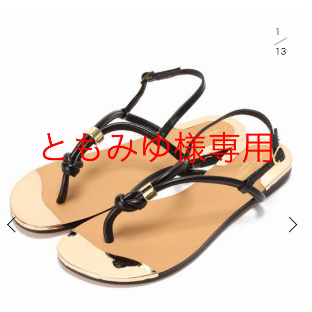 Plage - アトリエメルカダル トングサンダル 黒の通販 by nono's shop