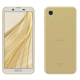 アクオス(AQUOS)のAQUOS sense2 SH-M08 アッシュイエロー 32GB SIMフリー(スマートフォン本体)