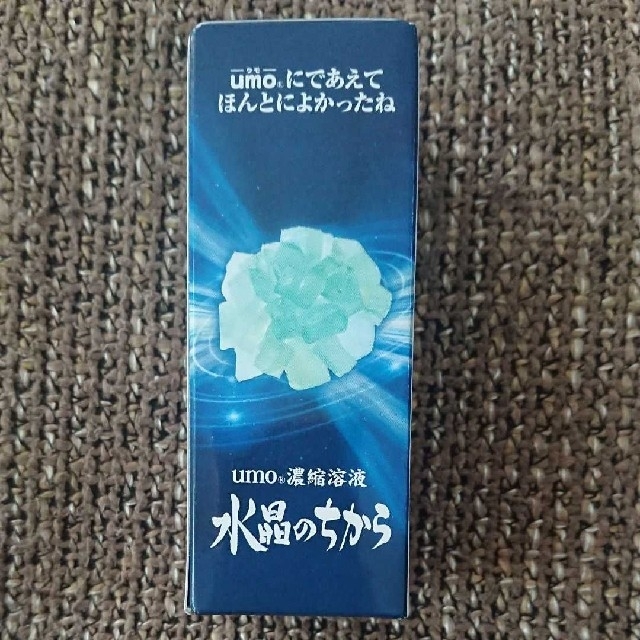 umo濃縮溶液 「水晶のちから」 500ml