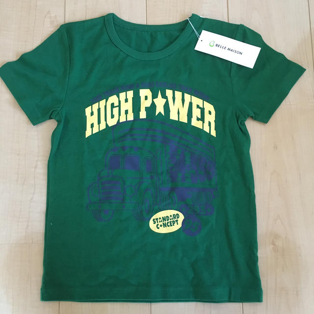 ベルメゾン 男の子 Tシャツ 130 ベルメゾン 半袖の通販 By 0437 Shop ベルメゾンならラクマ ベルメゾン 男の子 Tシャツ 130 ベルメゾン 半袖の通販 By 0437 Shop ベルメゾンならラクマ