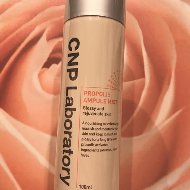 CNP(チャアンドパク)のCNPプロポリスアンプルミスト コスメ/美容のスキンケア/基礎化粧品(化粧水/ローション)の商品写真