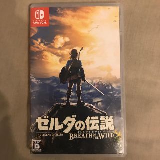 ニンテンドースイッチ(Nintendo Switch)のゼルダの伝説　ブレス オブ ザ ワイルド Nintendo Switch版(家庭用ゲームソフト)