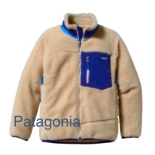 パタゴニア(patagonia)の28日までお取り置き!(ブルゾン)