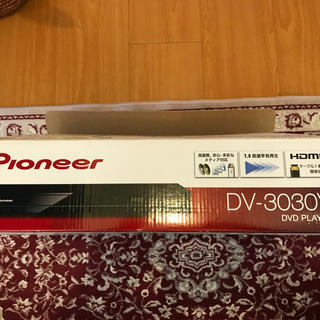 パイオニア(Pioneer)のパイオニア Pioneer DVDプレーヤー HDMI端子搭載 DV-3030V(DVDプレーヤー)