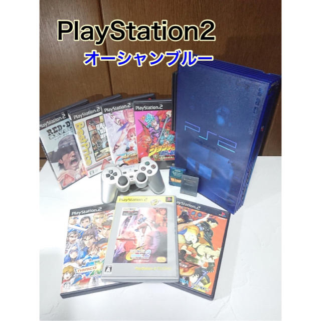 PS2本体 すぐに遊べるセット✩.*純正HDD搭載機  メモカブート付属