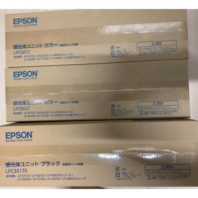 驚きの価格 エプソン カラー×3 LPC3K17 PC周辺機器 エプソンEPSON ブラック×2 感光体ユニット 純正感光体ユニット LPC3K17  カラー3個ブラック1個