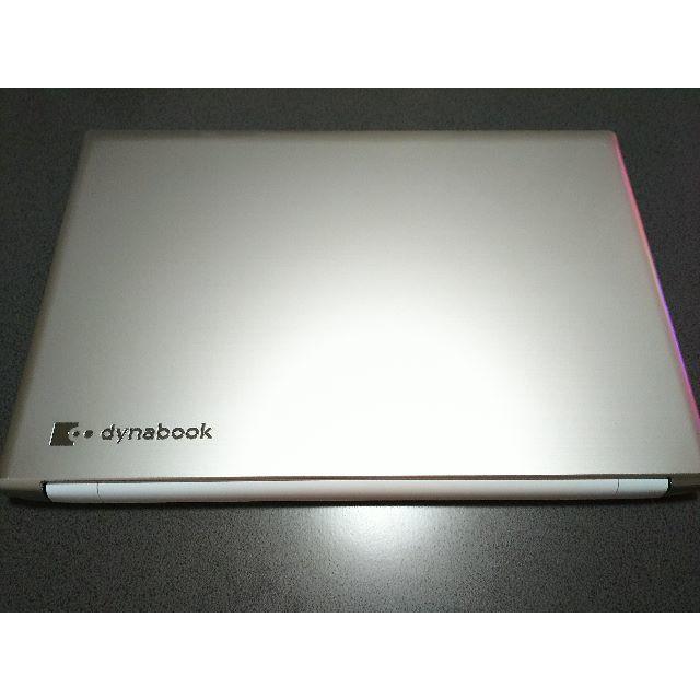 リモートワークTOSHIBA dynabook T75 PT75DGP-BJA2 i7 8GB