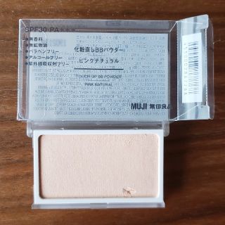 ムジルシリョウヒン(MUJI (無印良品))の無印　ピンクナチュラル(フェイスパウダー)