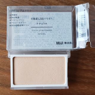 ムジルシリョウヒン(MUJI (無印良品))の無印　ナチュラル(ファンデーション)